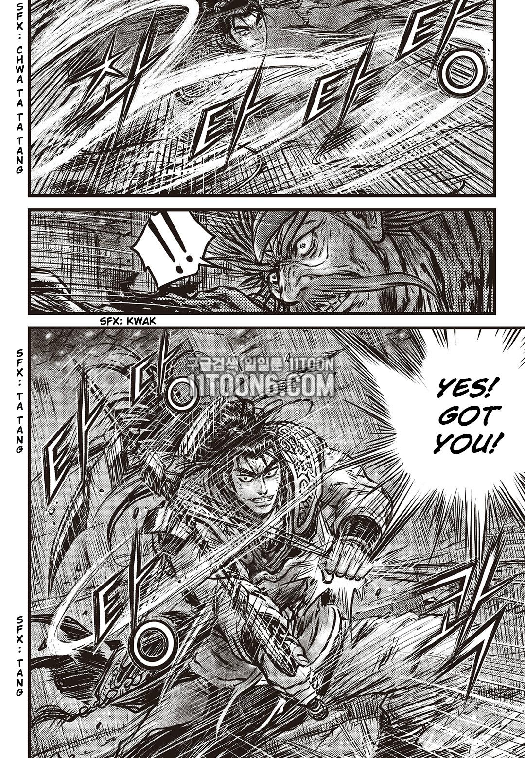 Ruler of the Land Chap 586 - Next Chap 587