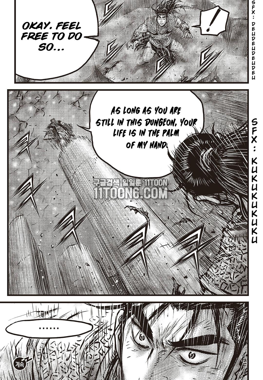 Ruler of the Land Chap 586 - Next Chap 587