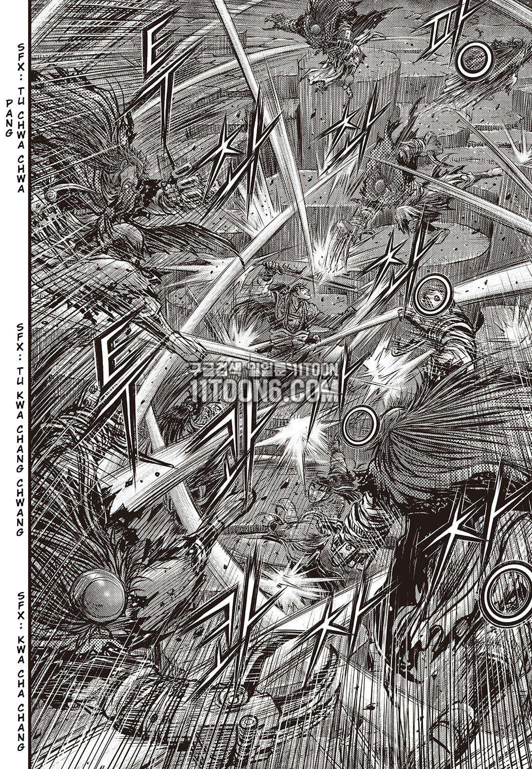 Ruler of the Land Chap 586 - Next Chap 587