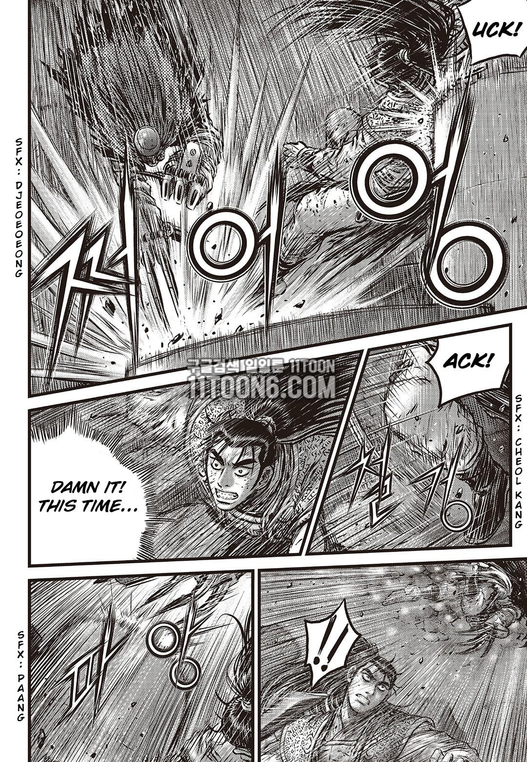 Ruler of the Land Chap 586 - Next Chap 587