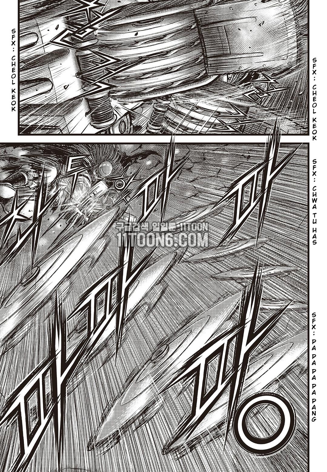 Ruler of the Land Chap 586 - Next Chap 587