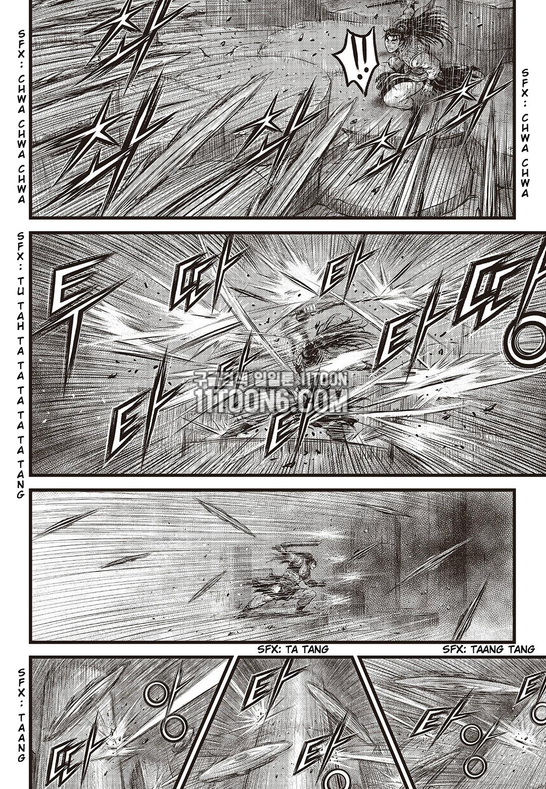 Ruler of the Land Chap 586 - Next Chap 587