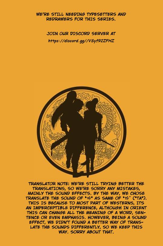 Ruler of the Land Chap 588 - Next Chap 589