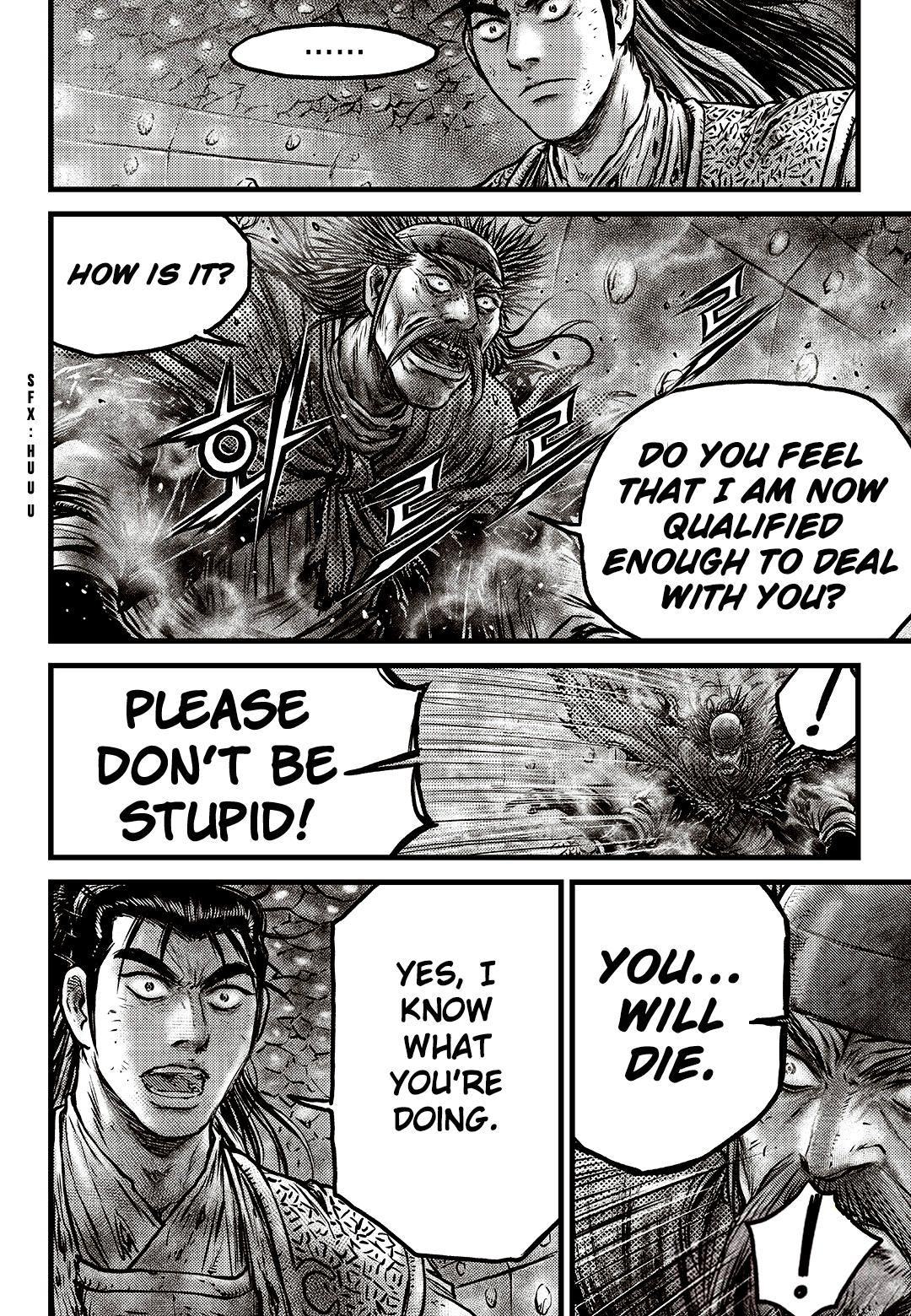 Ruler of the Land Chap 589 - Next Chap 590