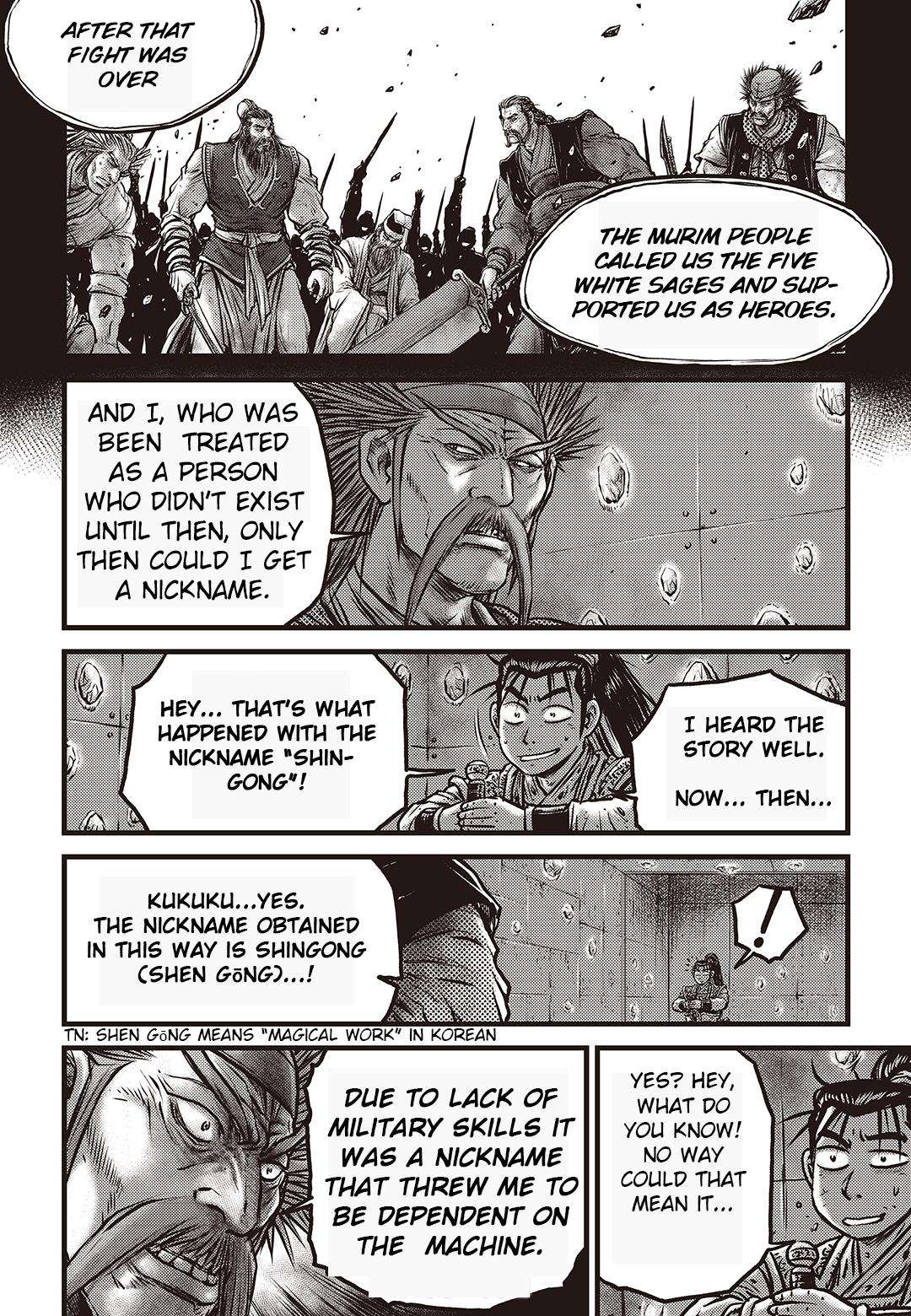 Ruler of the Land Chap 581 - Next Chap 582