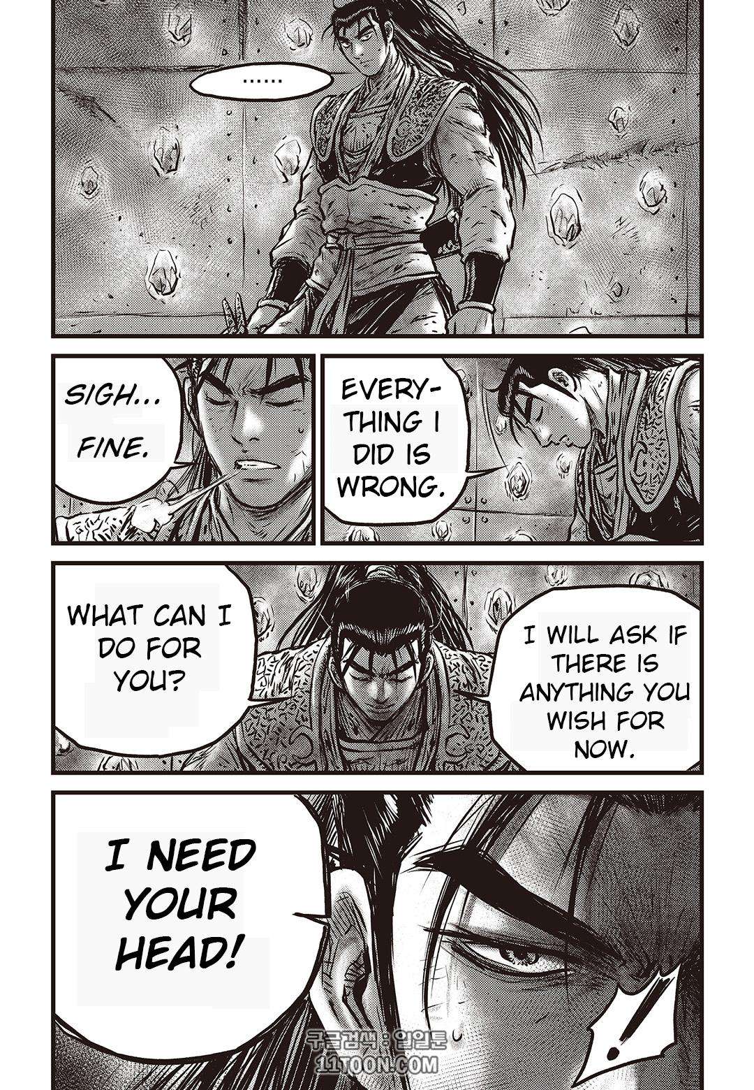 Ruler of the Land Chap 581 - Next Chap 582