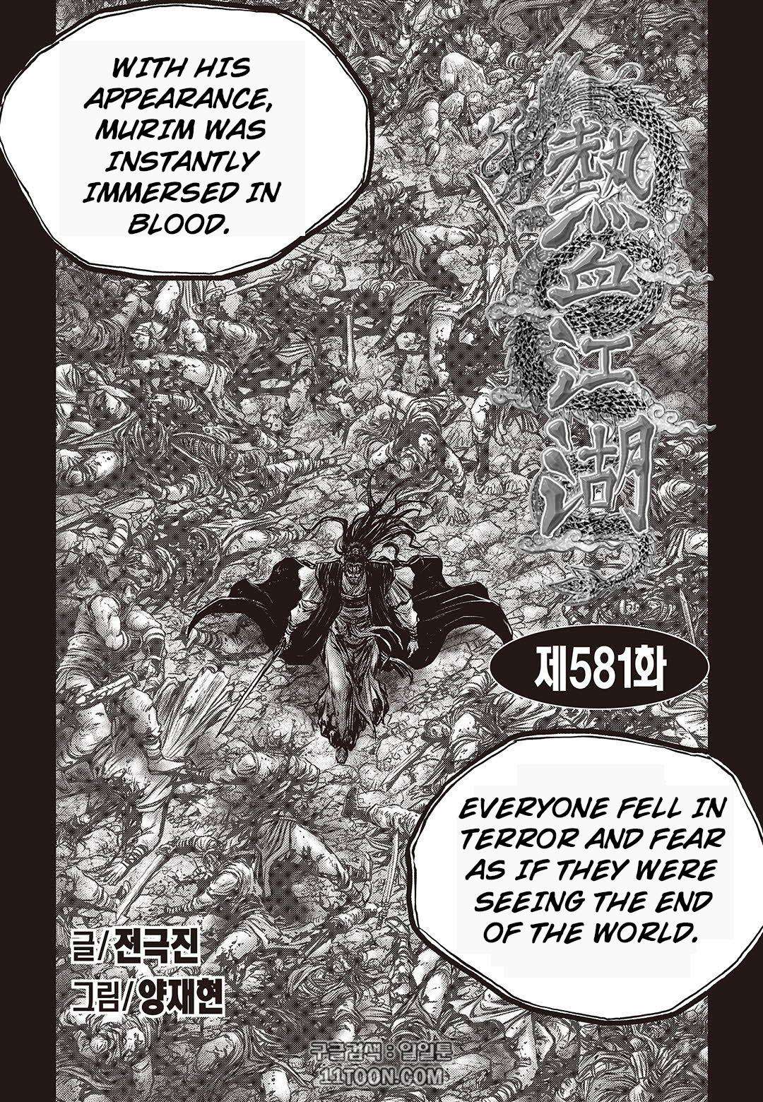 Ruler of the Land Chap 581 - Next Chap 582