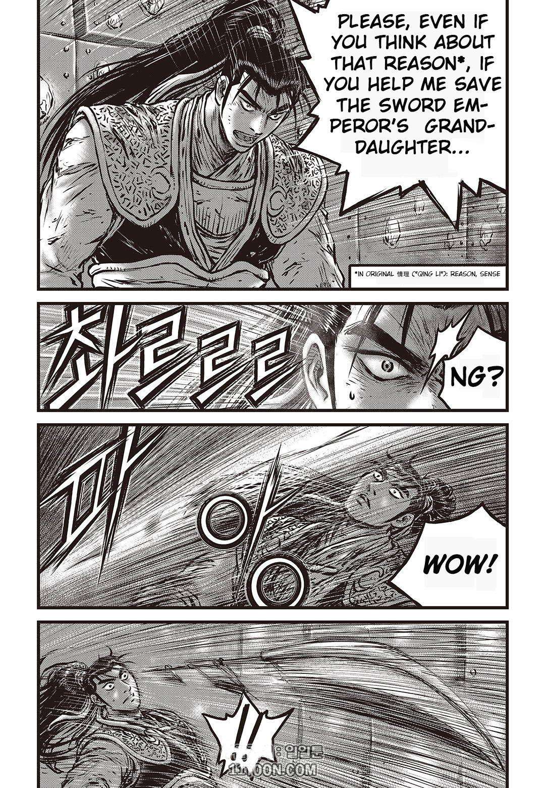 Ruler of the Land Chap 581 - Next Chap 582
