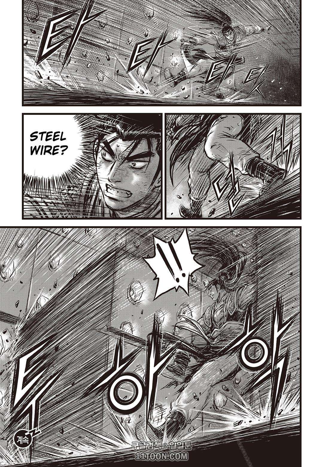 Ruler of the Land Chap 581 - Next Chap 582