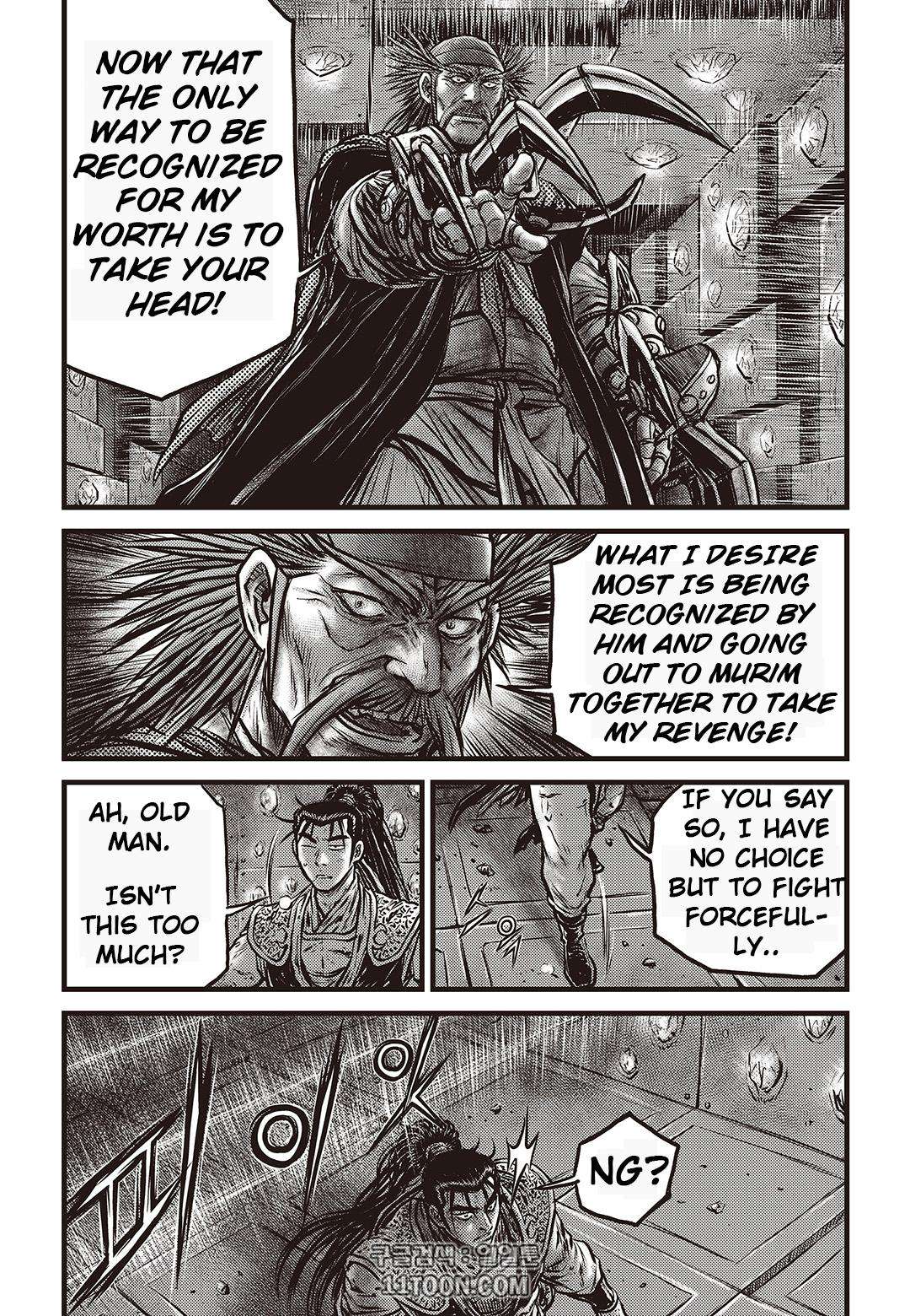 Ruler of the Land Chap 581 - Next Chap 582