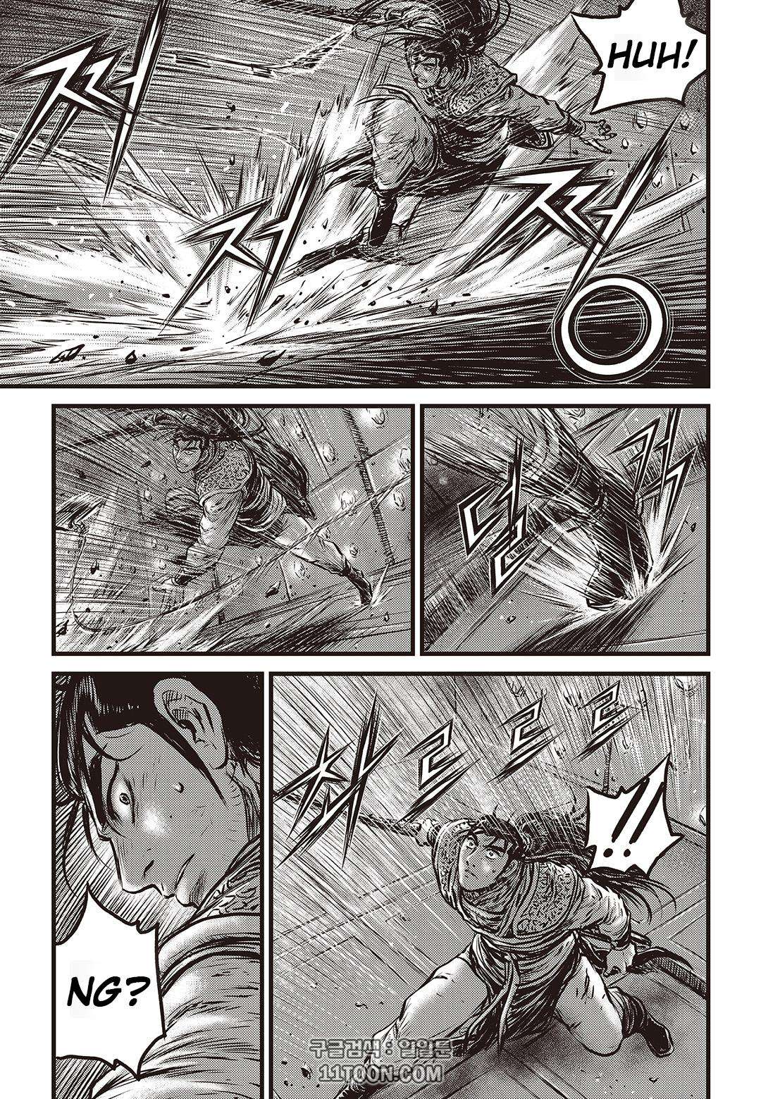 Ruler of the Land Chap 581 - Next Chap 582
