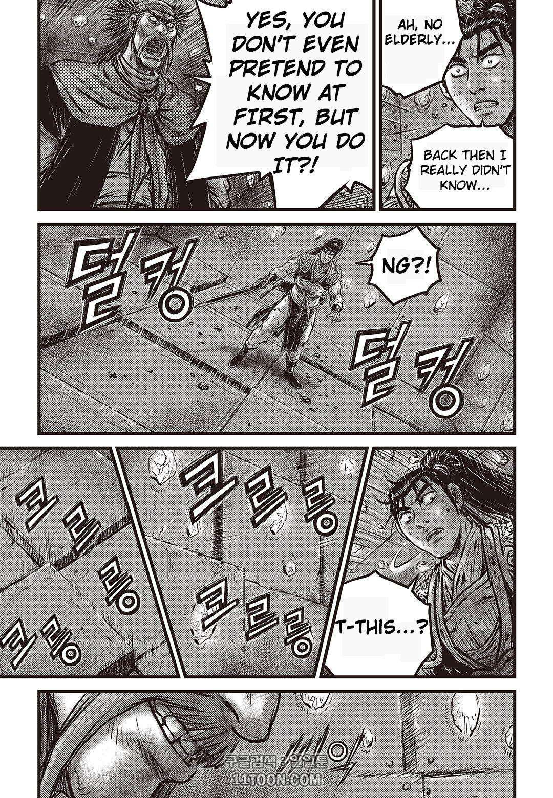 Ruler of the Land Chap 581 - Next Chap 582