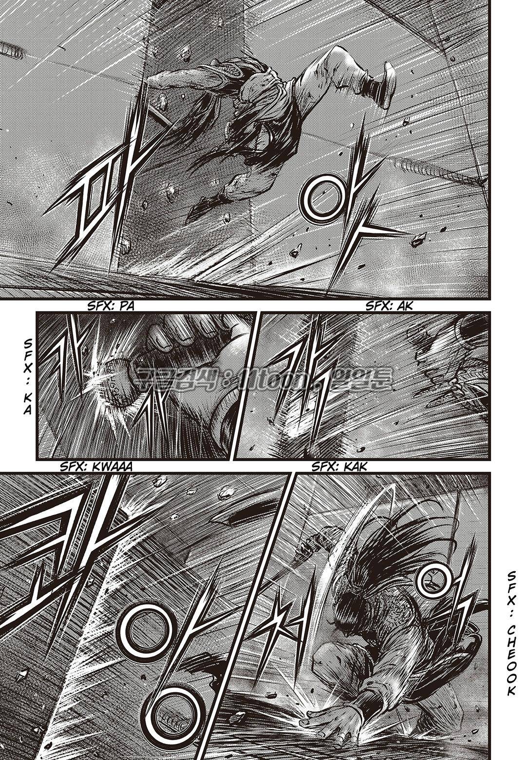 Ruler of the Land Chap 582 - Next Chap 583