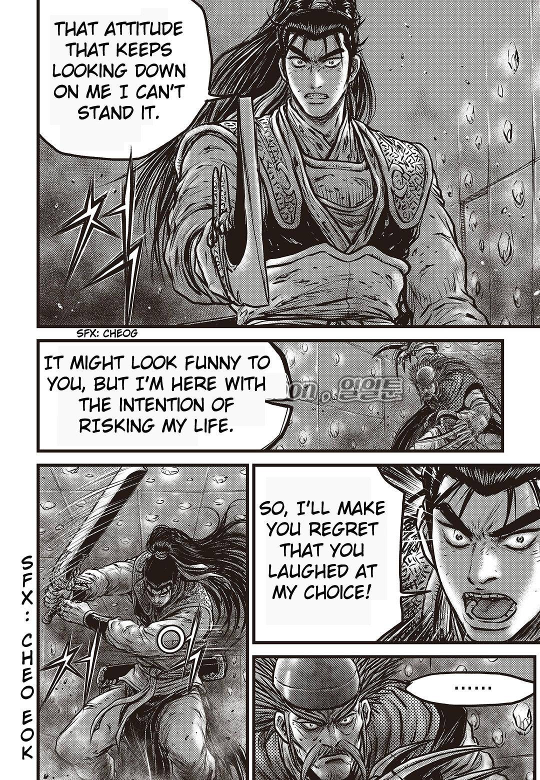 Ruler of the Land Chap 582 - Next Chap 583