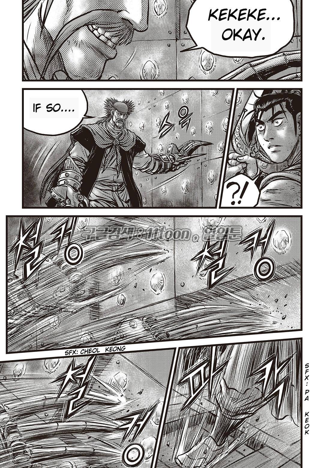 Ruler of the Land Chap 582 - Next Chap 583