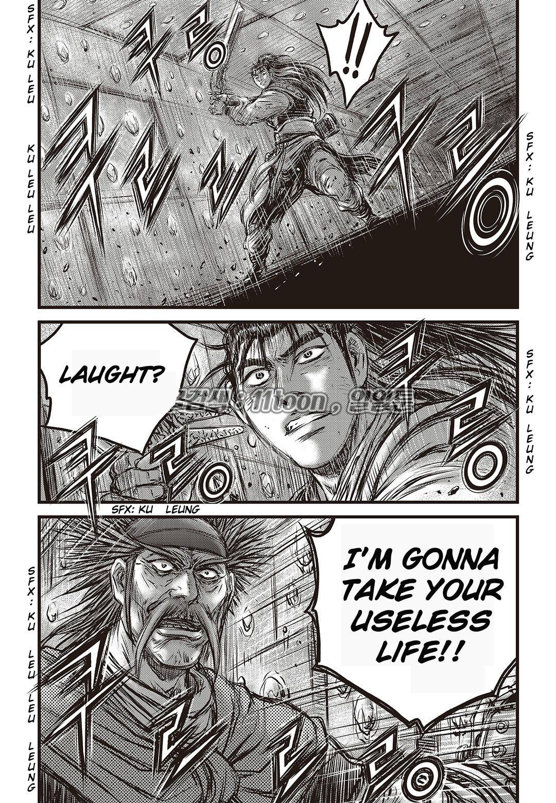 Ruler of the Land Chap 582 - Next Chap 583