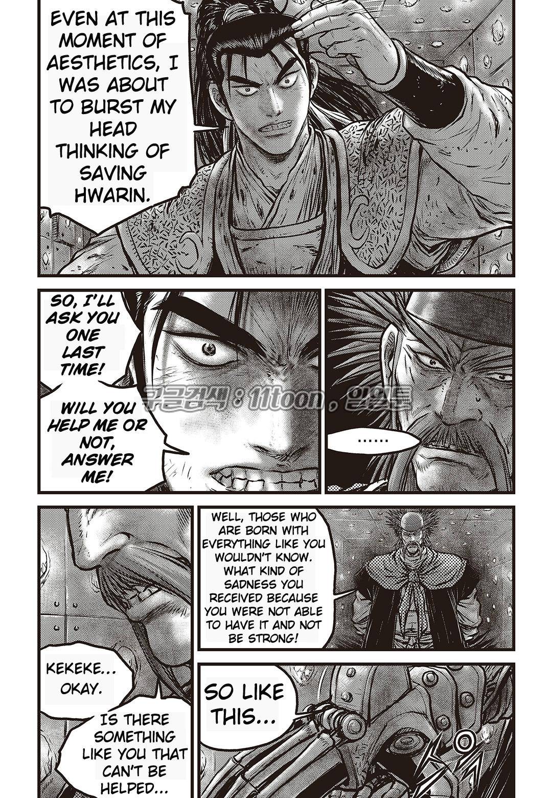 Ruler of the Land Chap 582 - Next Chap 583