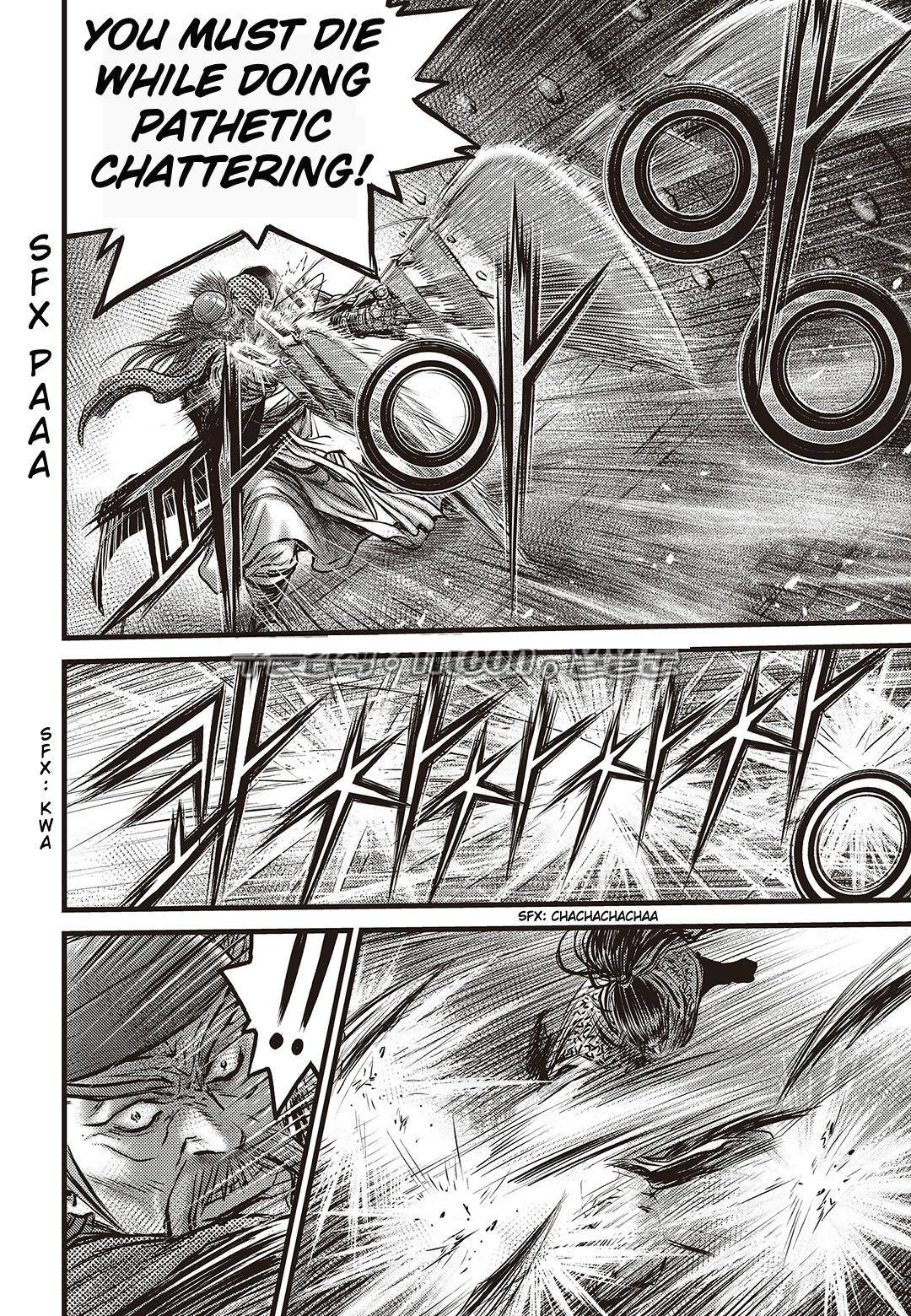 Ruler of the Land Chap 582 - Next Chap 583