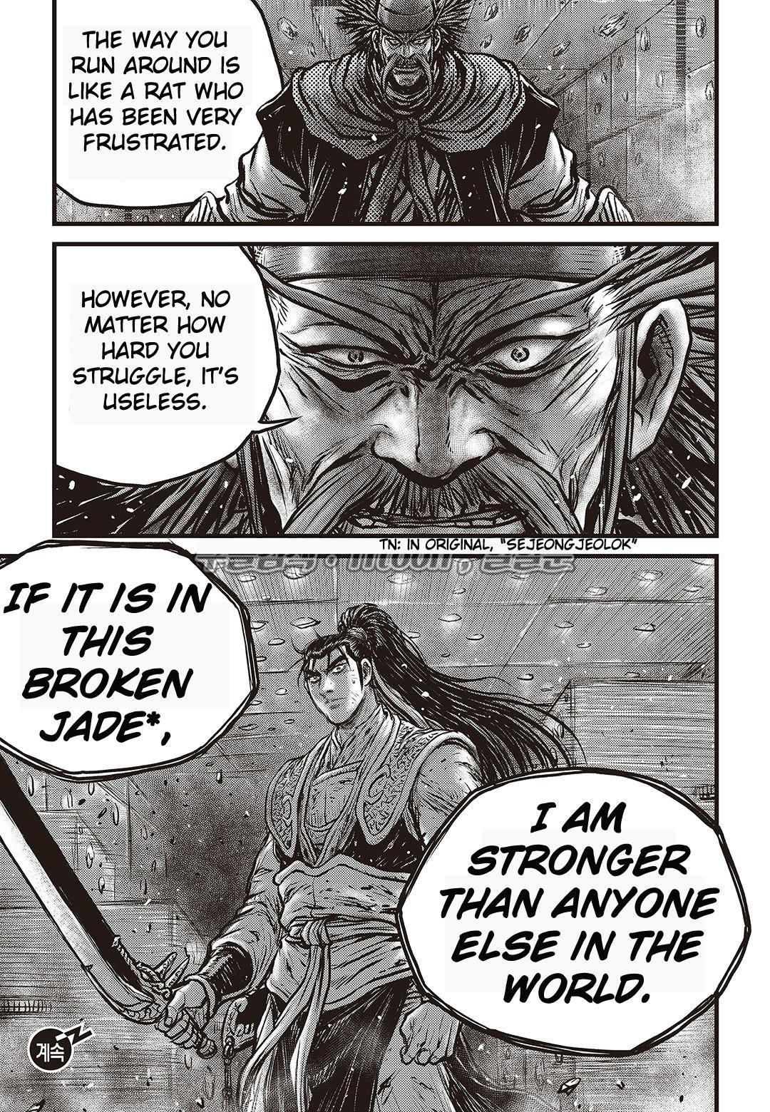 Ruler of the Land Chap 582 - Next Chap 583