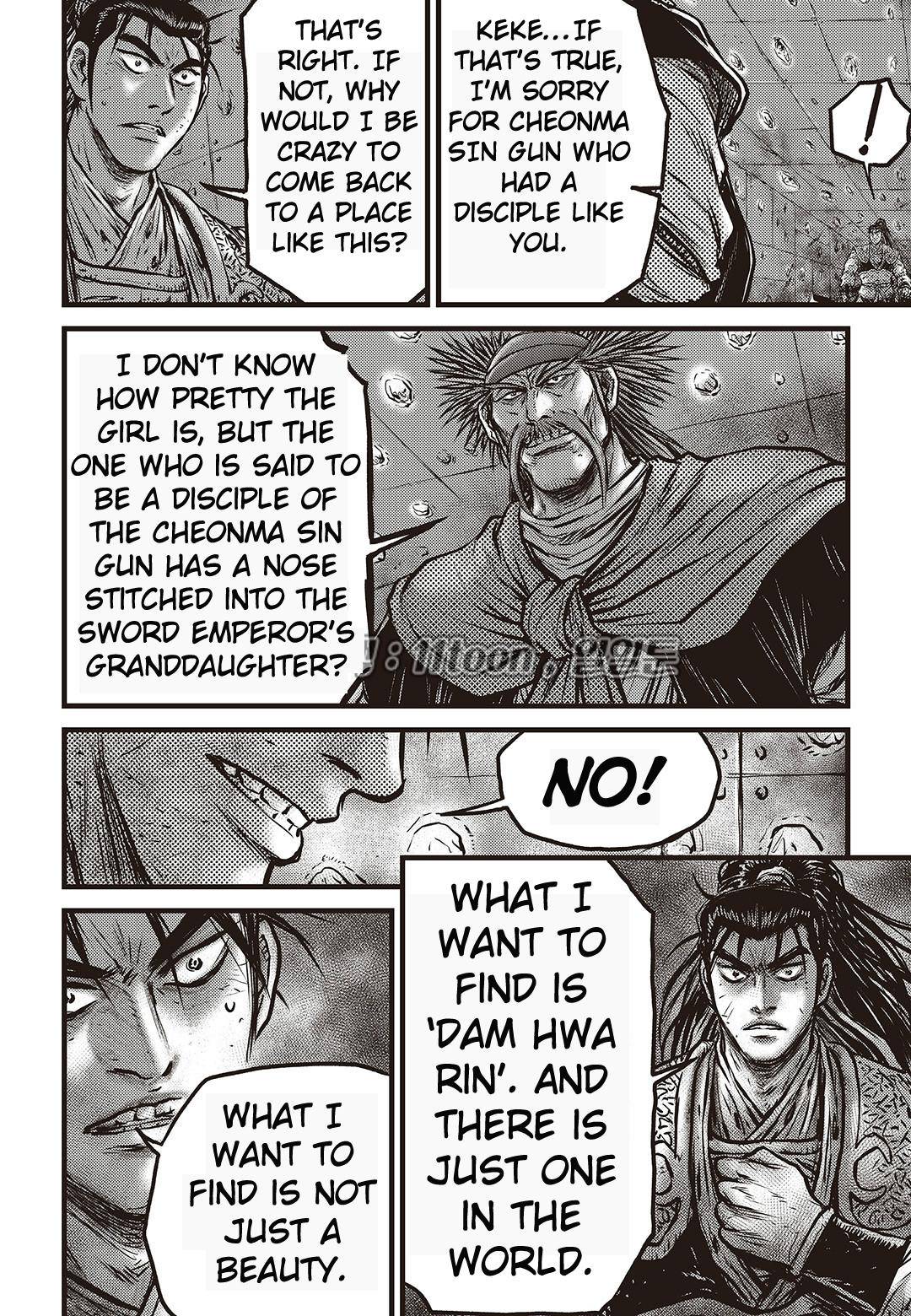 Ruler of the Land Chap 582 - Next Chap 583