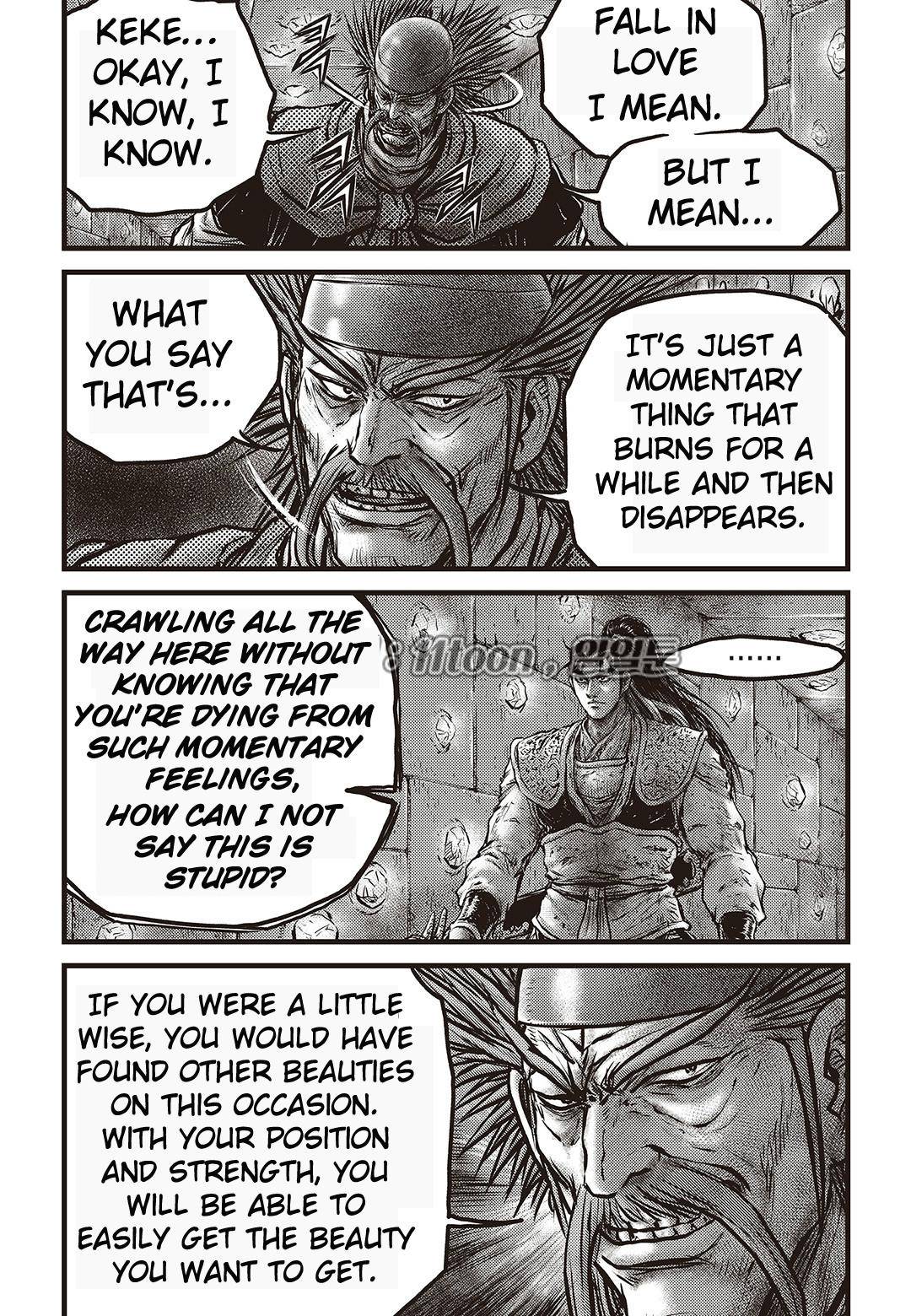 Ruler of the Land Chap 582 - Next Chap 583
