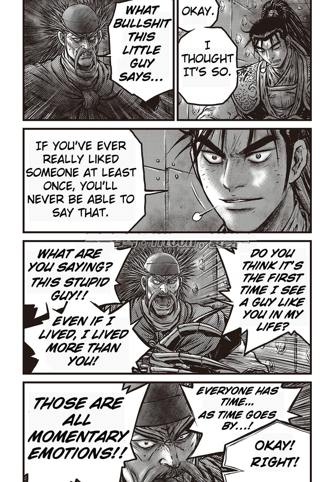Ruler of the Land Chap 582 - Next Chap 583