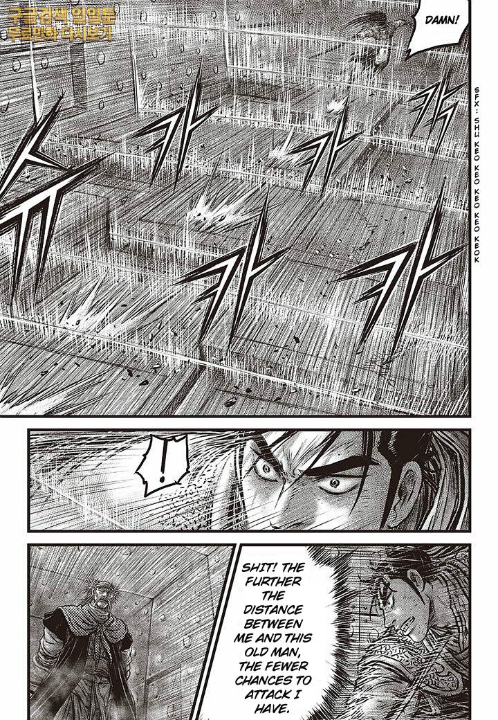 Ruler of the Land Chap 583 - Next Chap 584