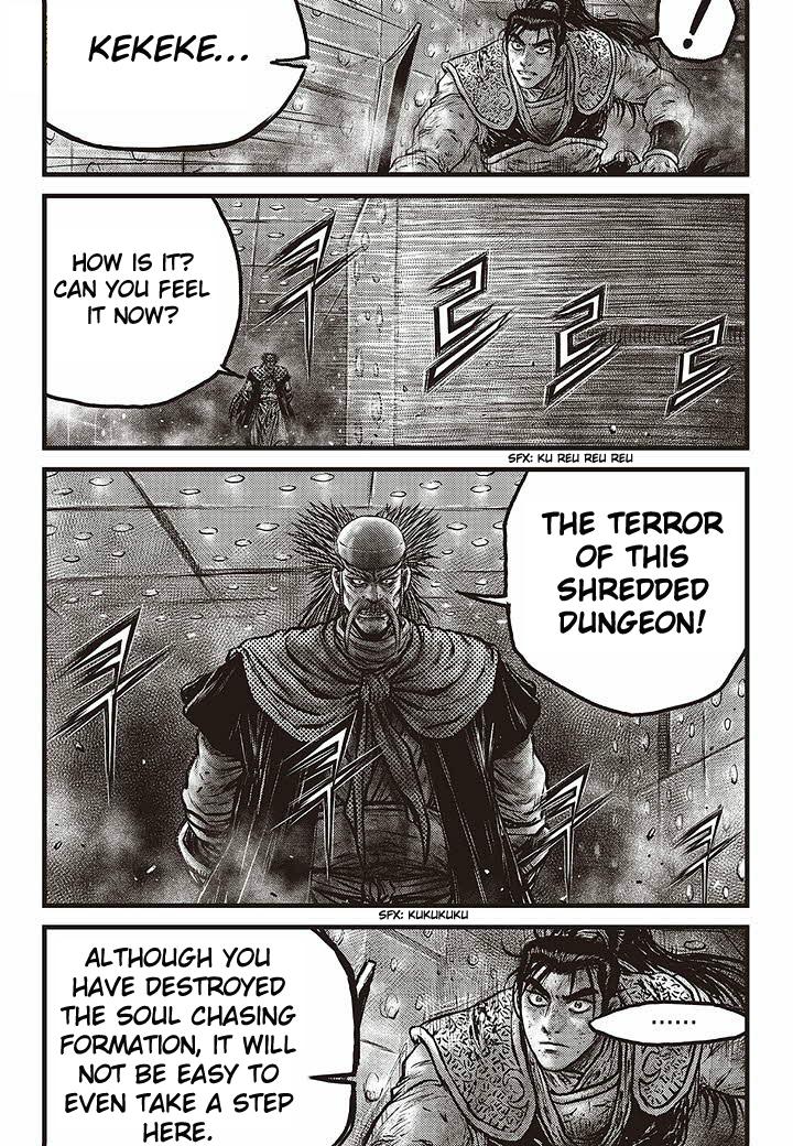 Ruler of the Land Chap 583 - Next Chap 584