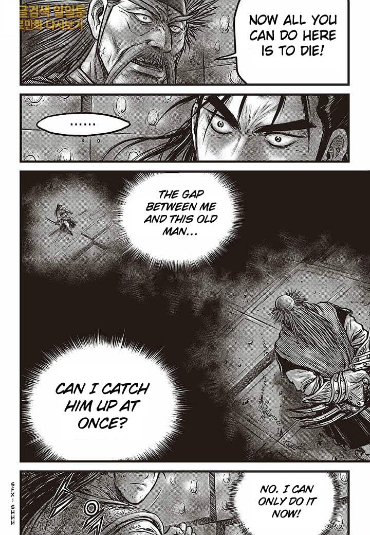 Ruler of the Land Chap 583 - Next Chap 584