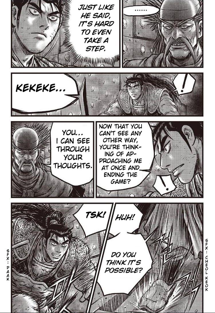 Ruler of the Land Chap 583 - Next Chap 584