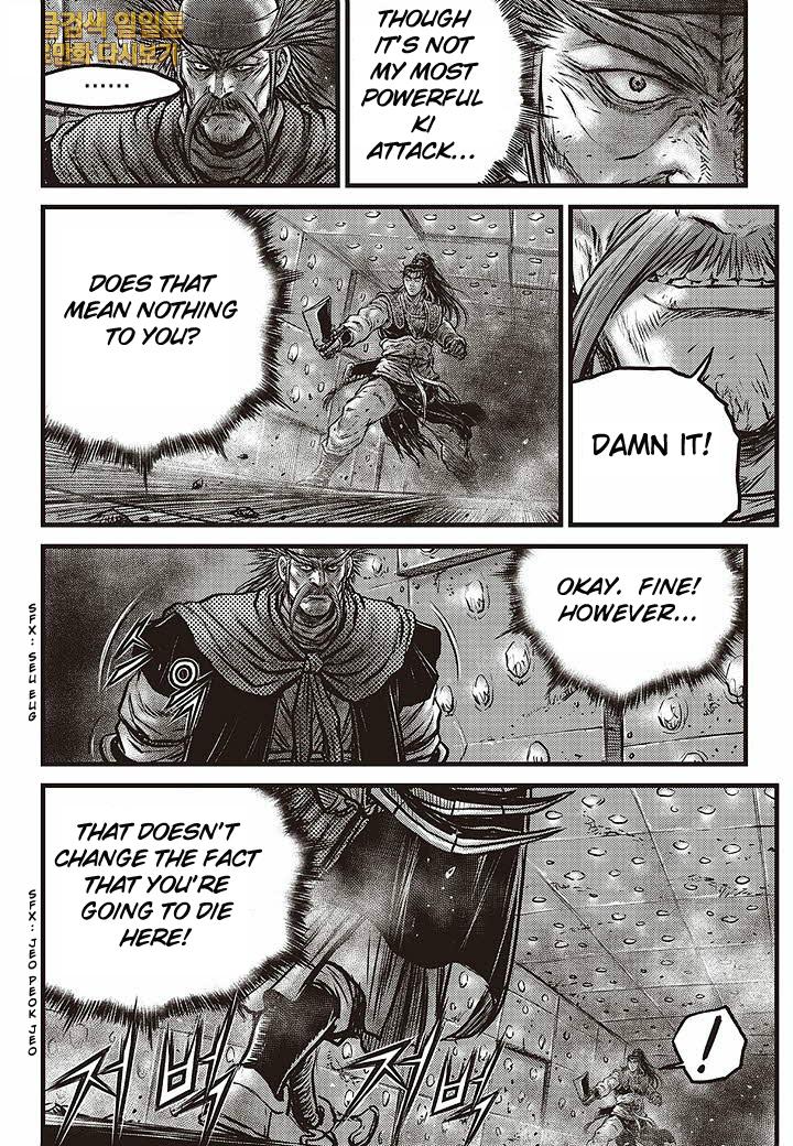 Ruler of the Land Chap 583 - Next Chap 584