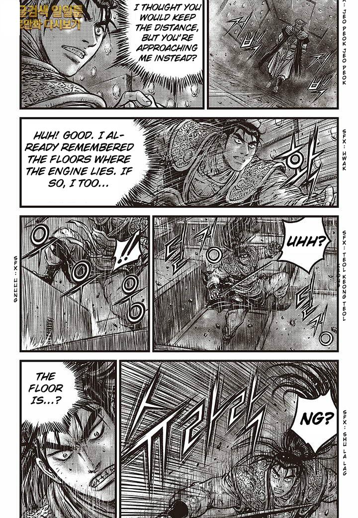 Ruler of the Land Chap 583 - Next Chap 584