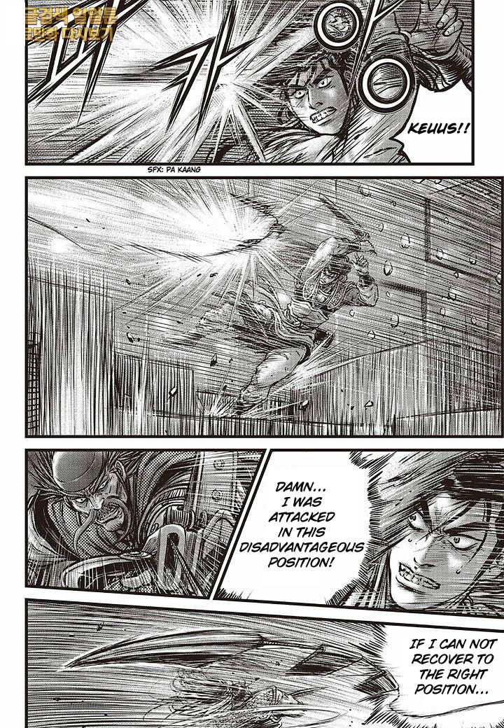 Ruler of the Land Chap 583 - Next Chap 584