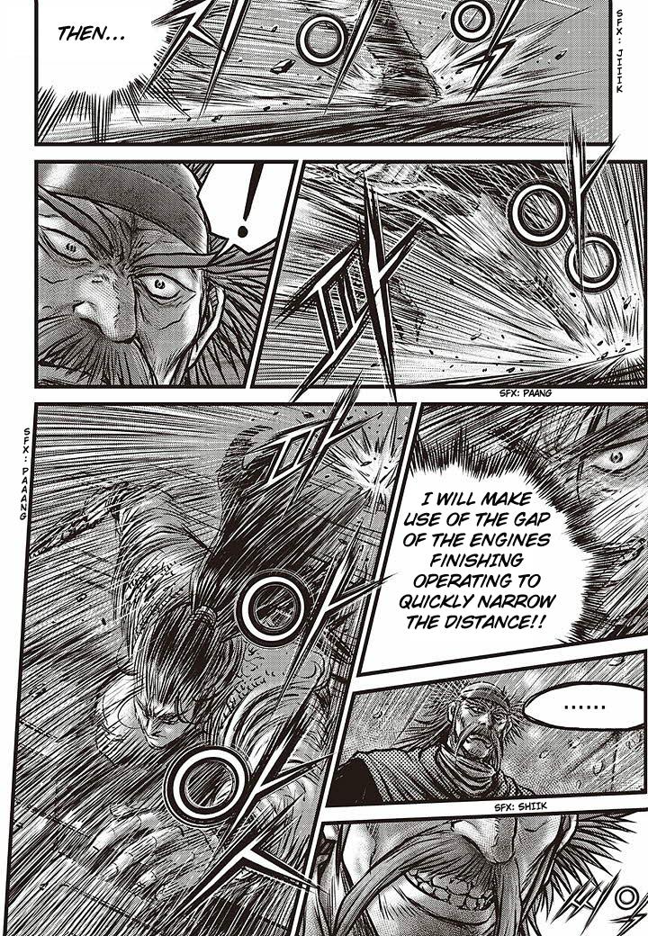 Ruler of the Land Chap 583 - Next Chap 584