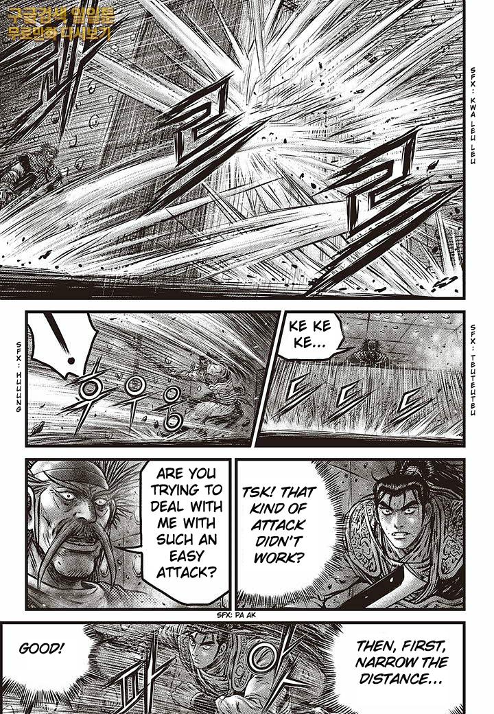 Ruler of the Land Chap 583 - Next Chap 584