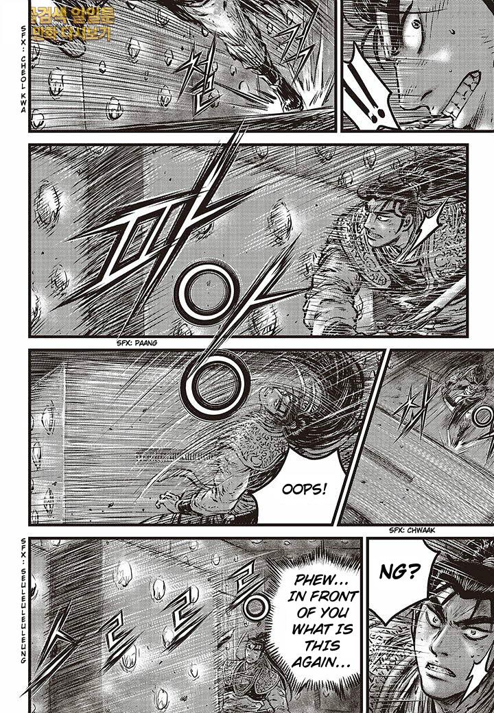 Ruler of the Land Chap 583 - Next Chap 584