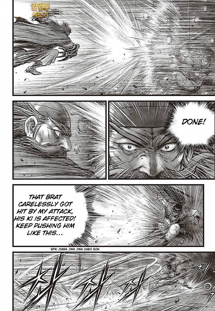 Ruler of the Land Chap 583 - Next Chap 584