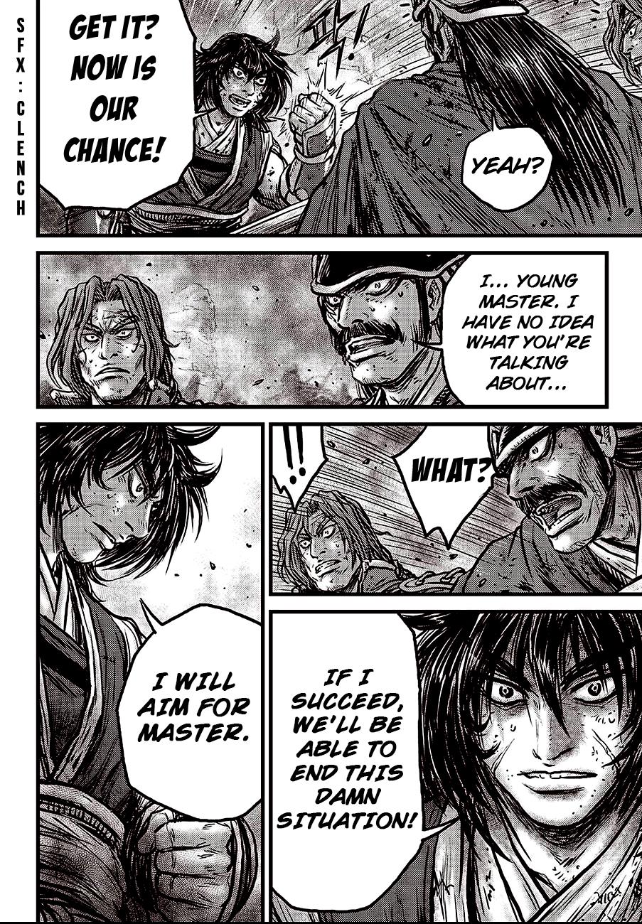 Ruler of the Land Chap 597 - Next Chap 598