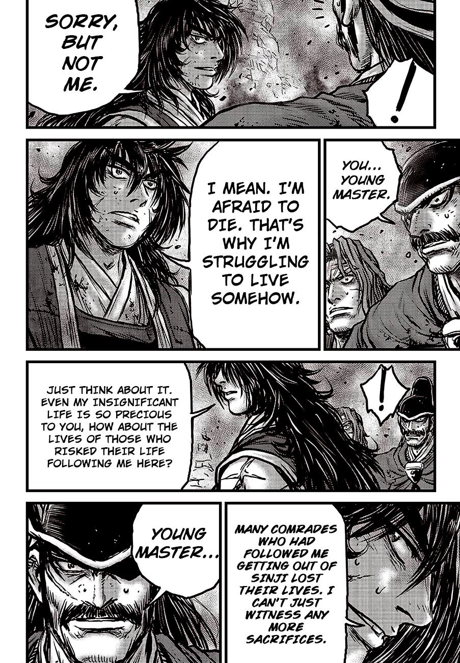 Ruler of the Land Chap 597 - Next Chap 598