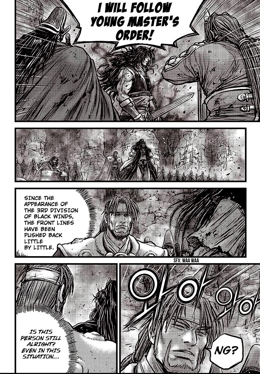 Ruler of the Land Chap 597 - Next Chap 598