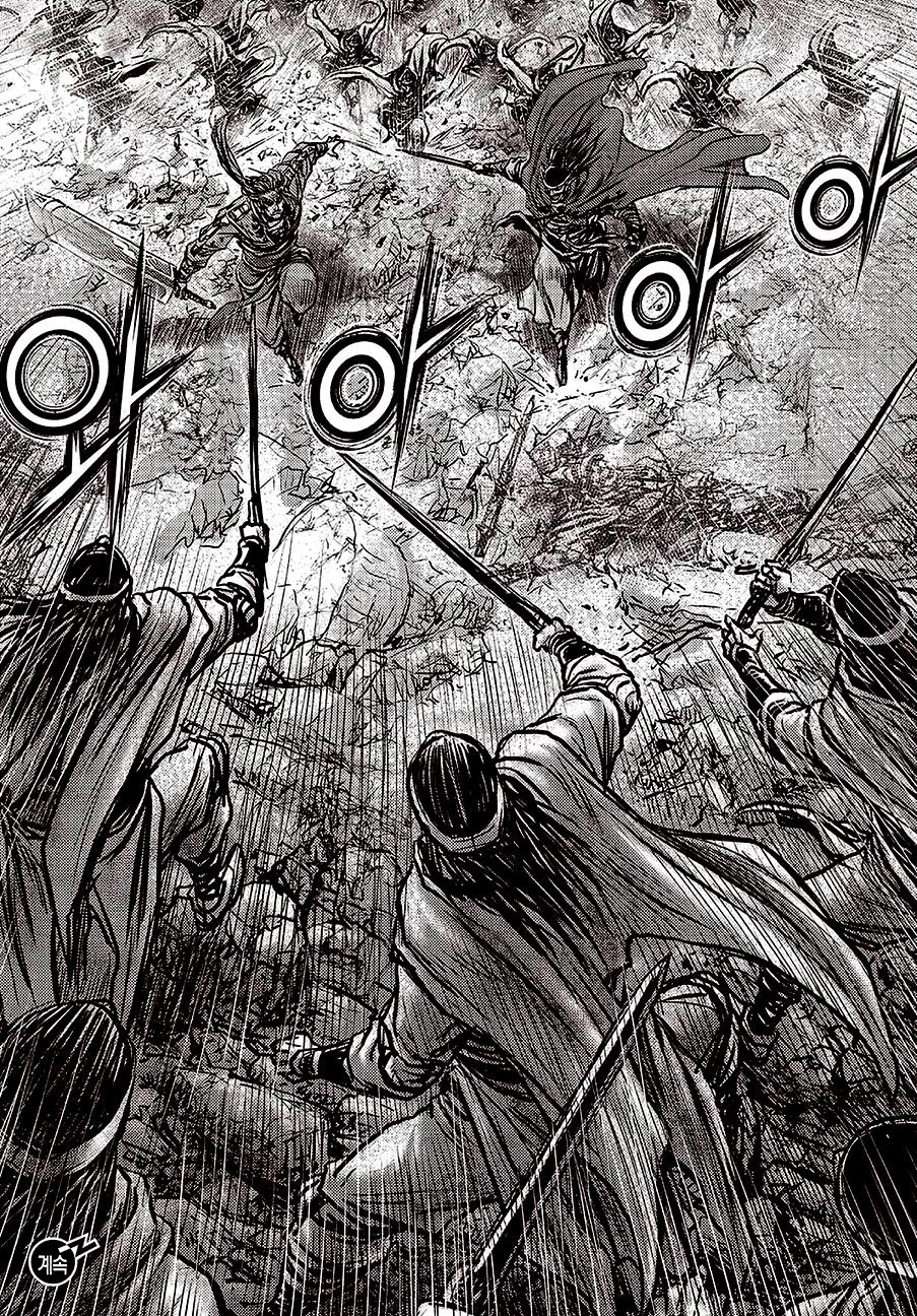 Ruler of the Land Chap 597 - Next Chap 598