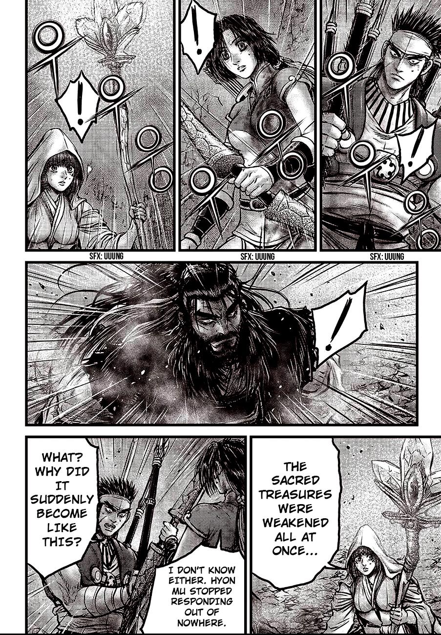 Ruler of the Land Chap 597 - Next Chap 598