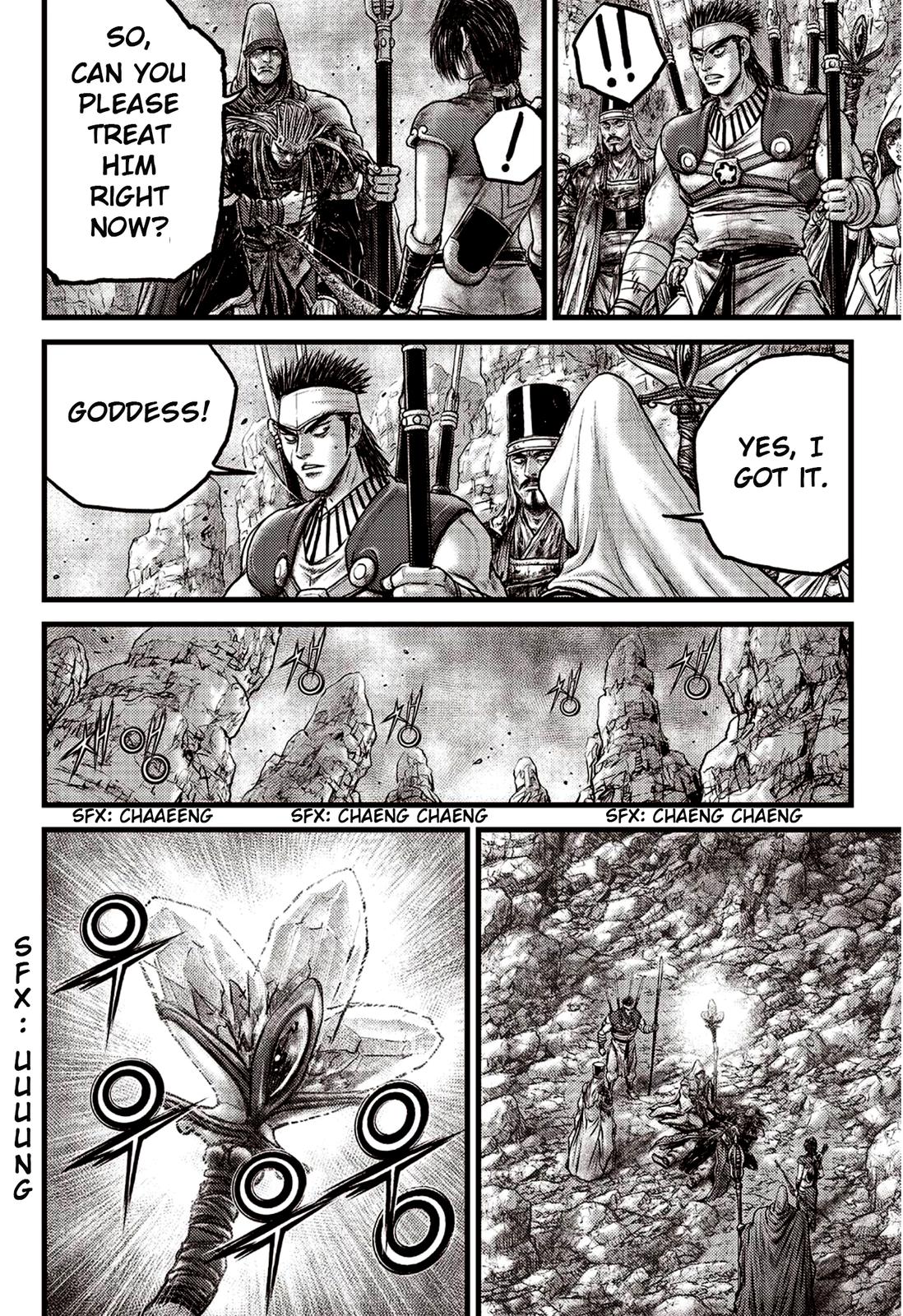 Ruler of the Land Chap 594 - Next Chap 595
