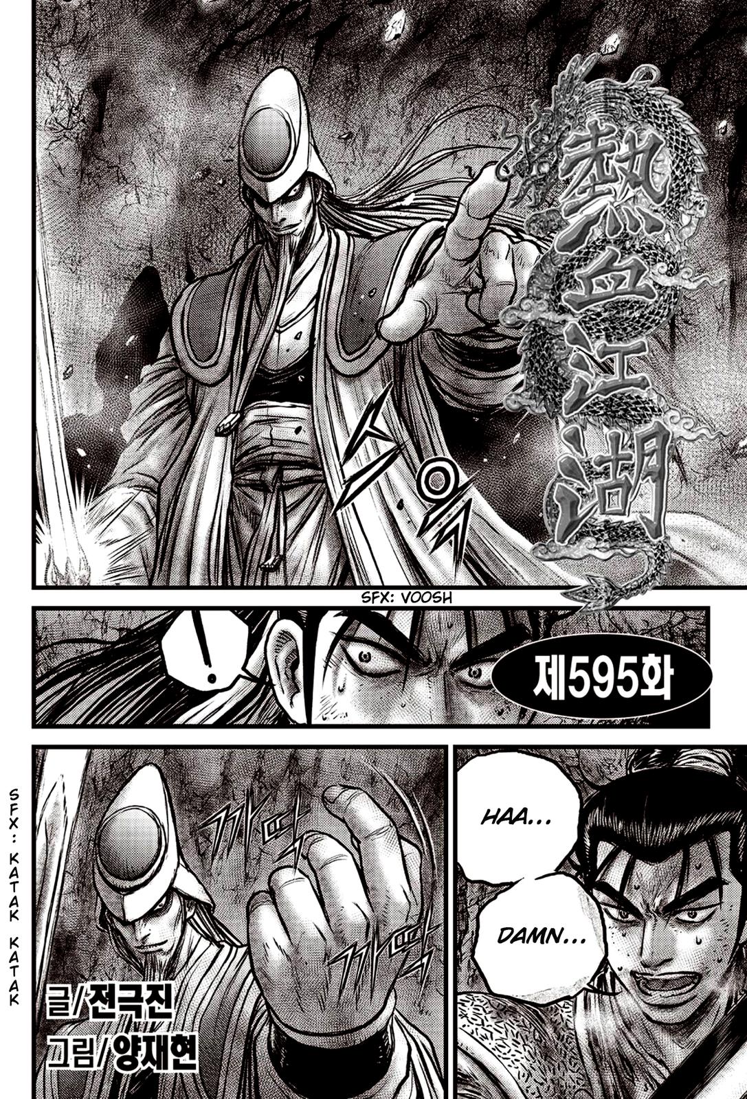 Ruler of the Land Chap 595 - Next Chap 596