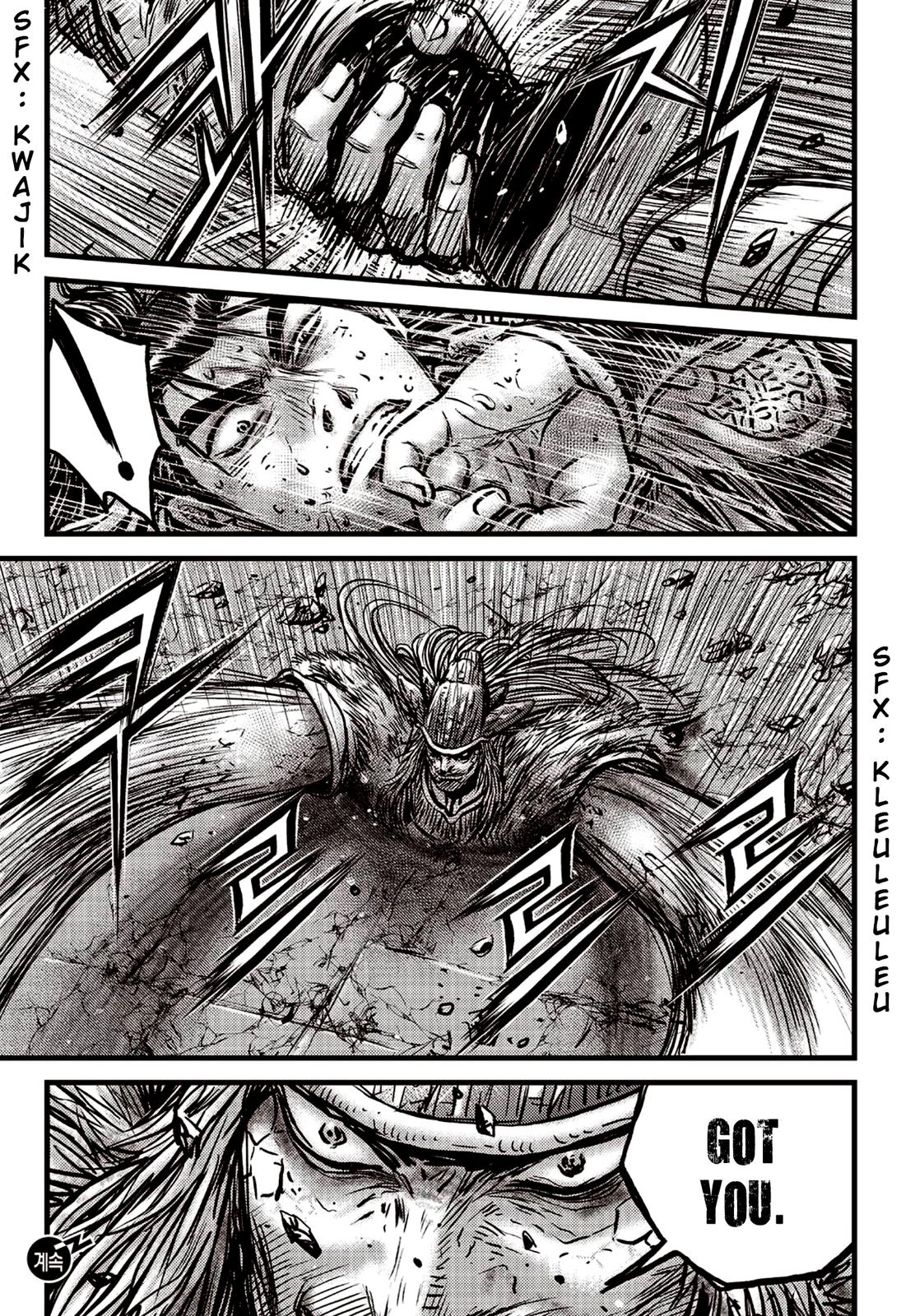 Ruler of the Land Chap 595 - Next Chap 596