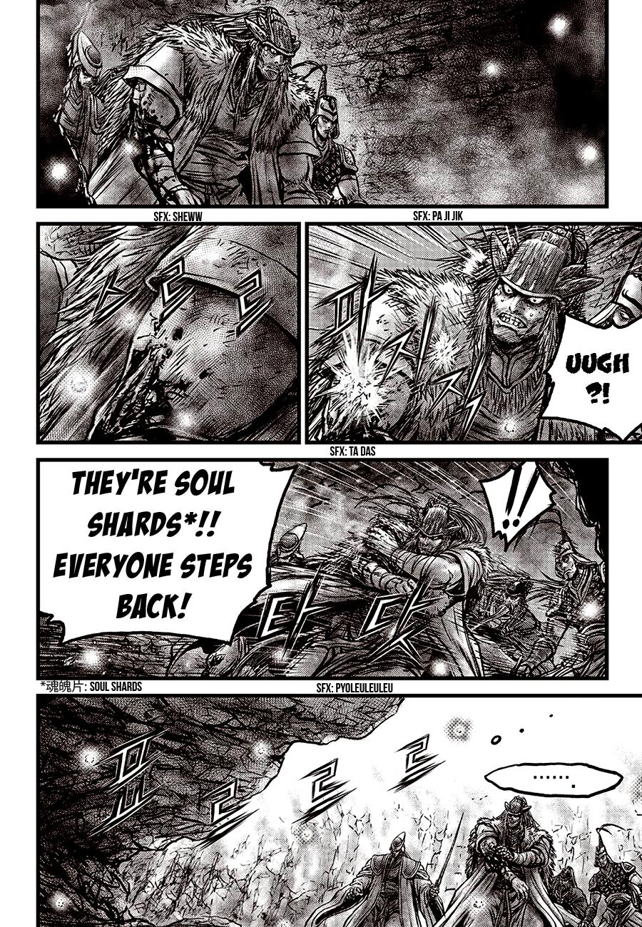 Ruler of the Land Chap 596 - Next Chap 597