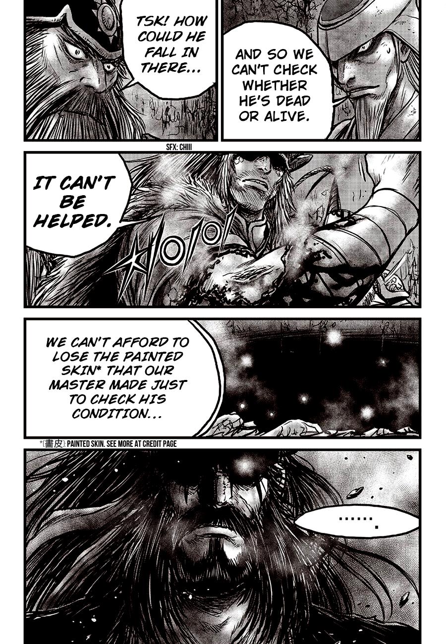 Ruler of the Land Chap 596 - Next Chap 597