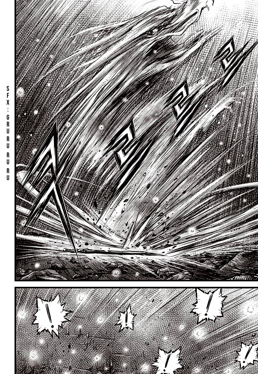 Ruler of the Land Chap 596 - Next Chap 597