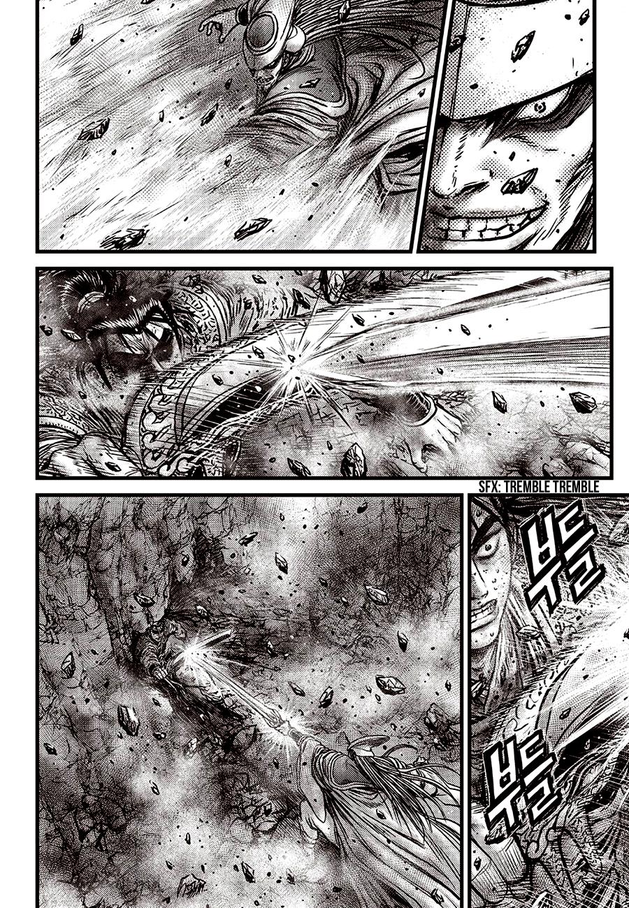 Ruler of the Land Chap 596 - Next Chap 597