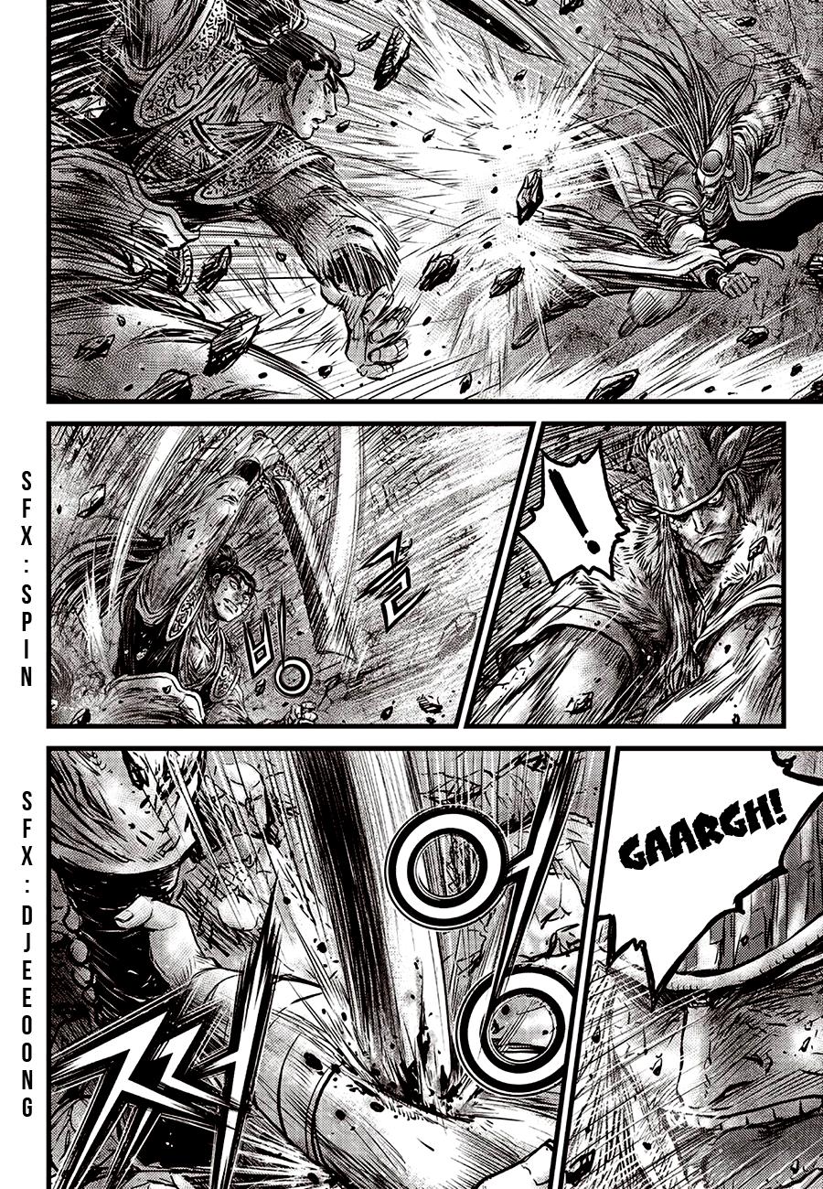 Ruler of the Land Chap 596 - Next Chap 597